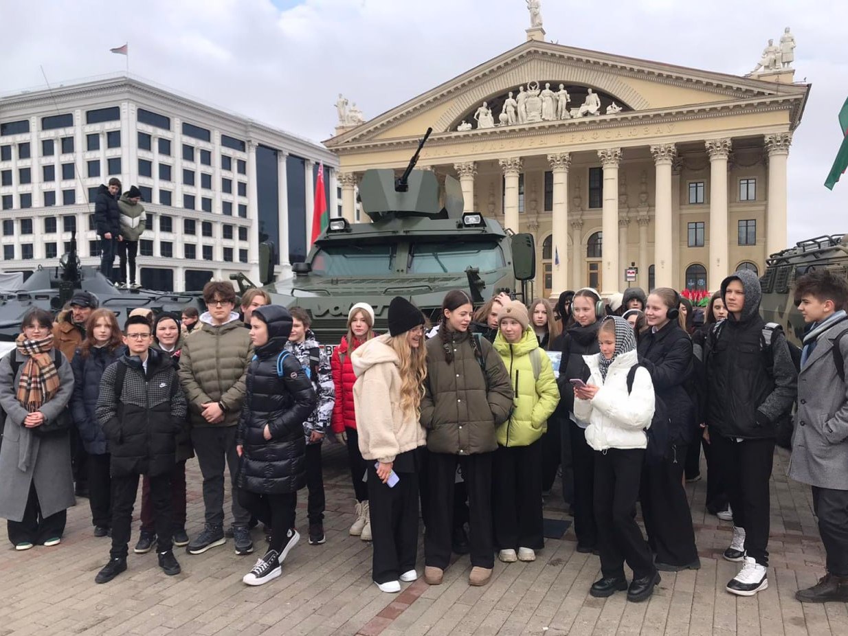 Новости