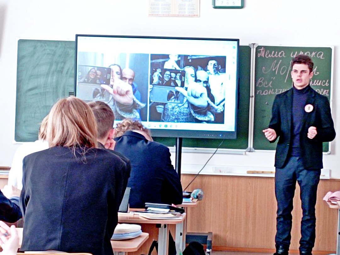 Новости