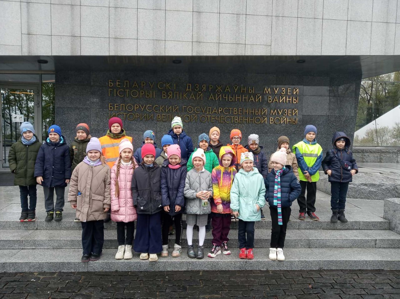 Новости