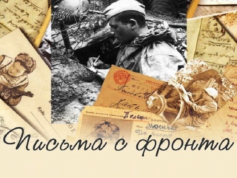 Новости