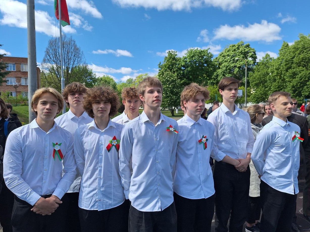 Новости