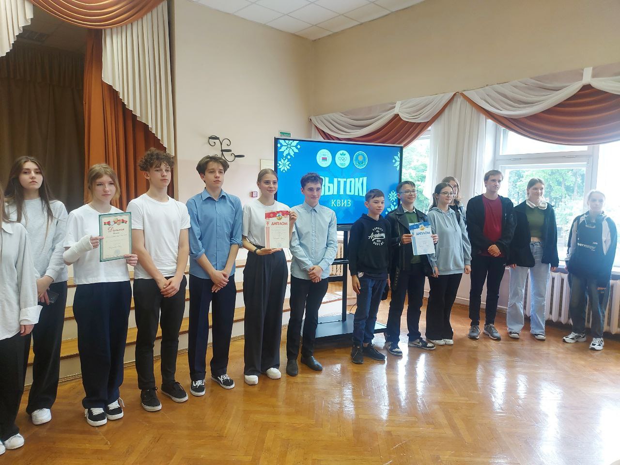 Новости