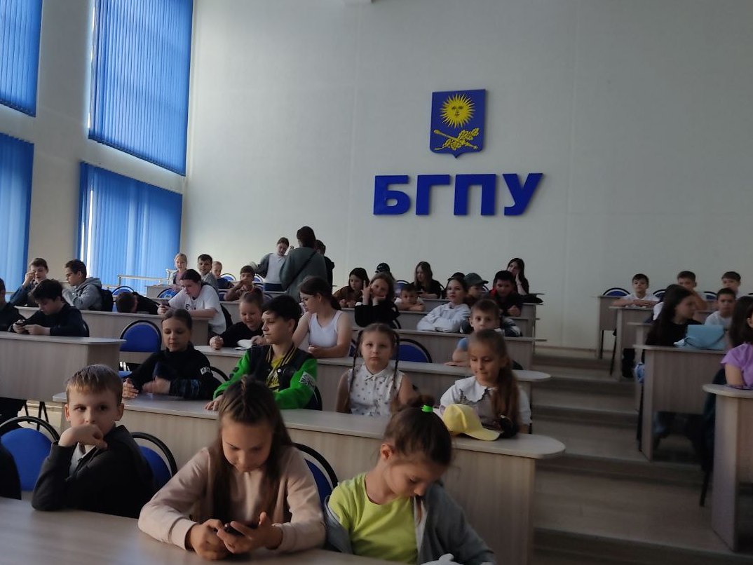 Новости