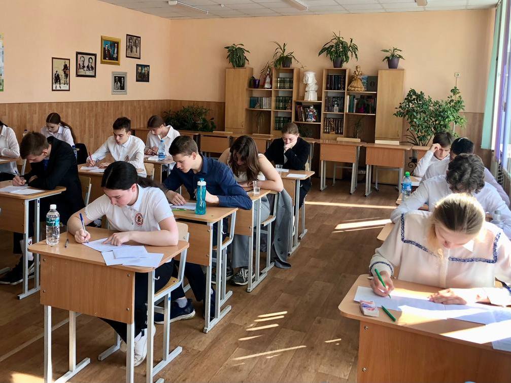 Новости