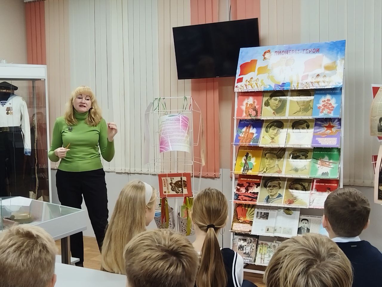 Новости