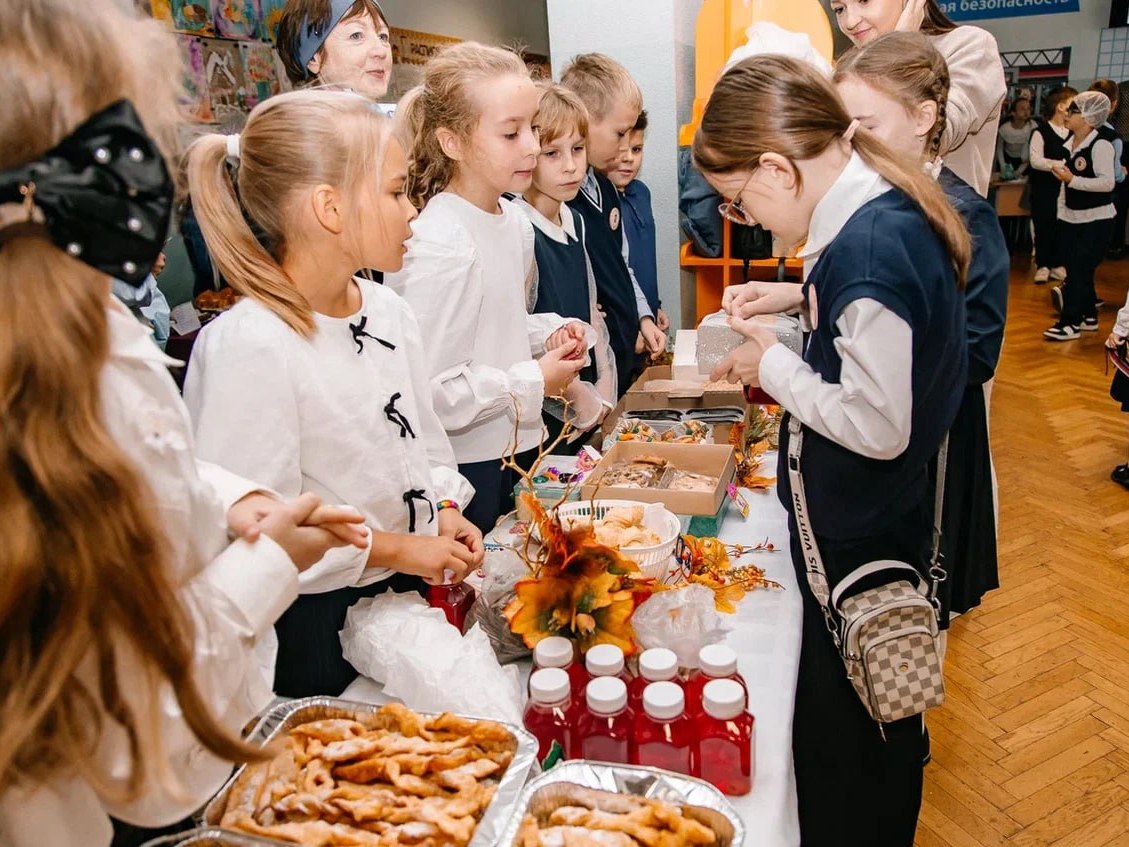 Новости
