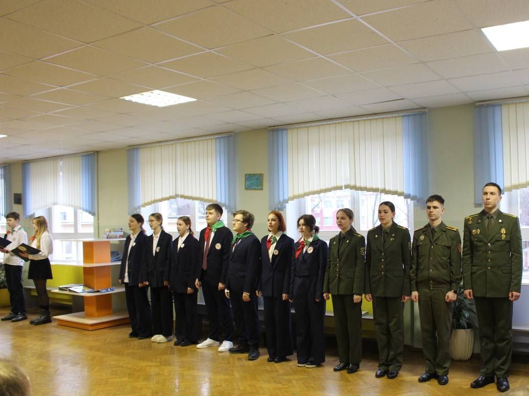 Новости