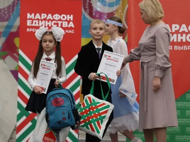 Новости