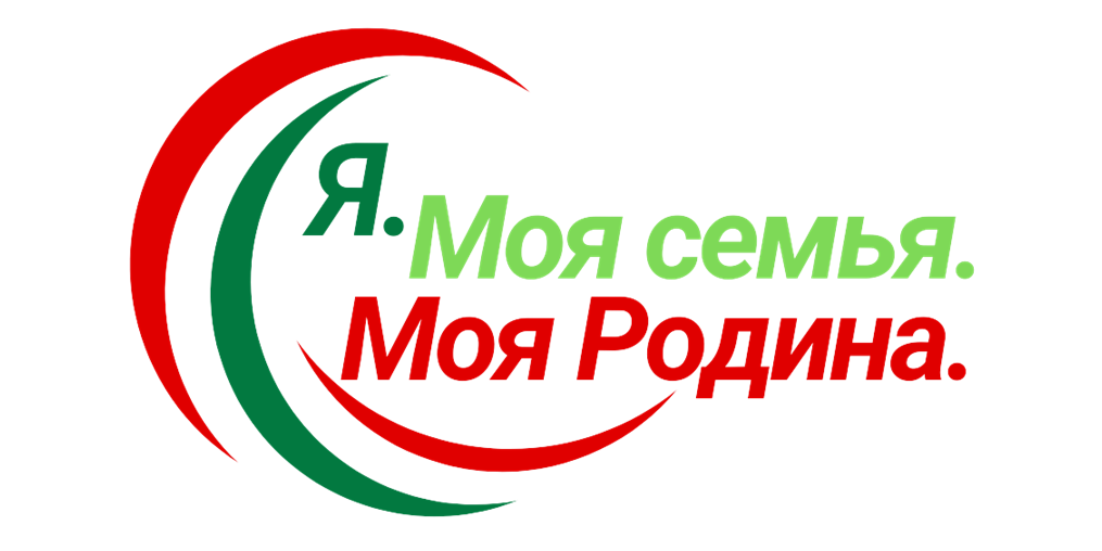 Актуально