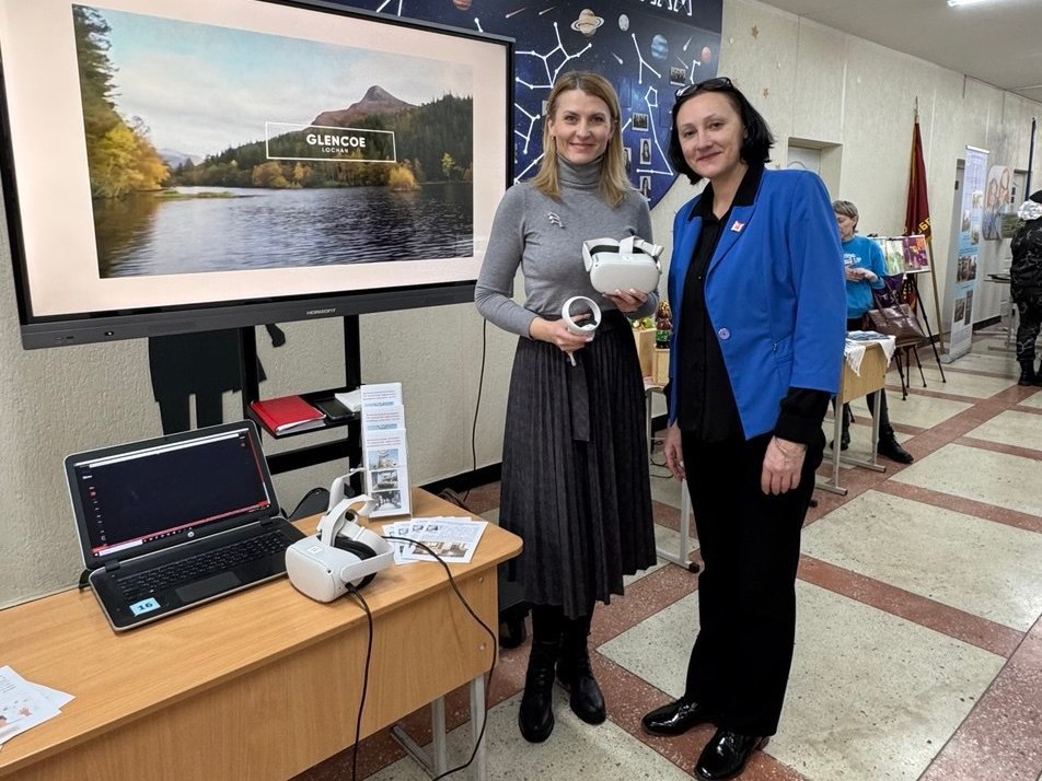 Новости