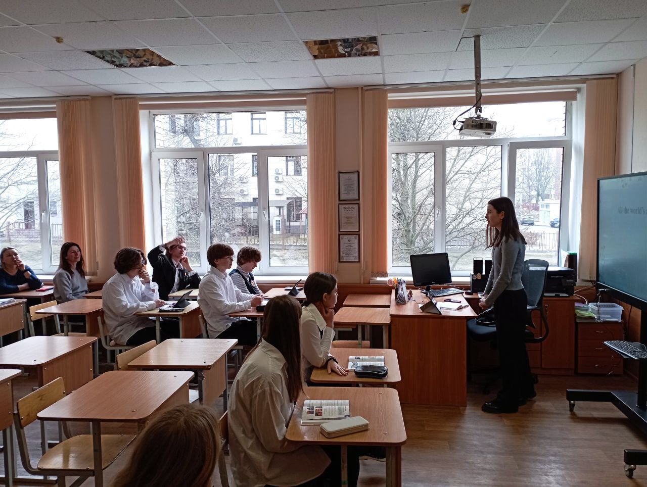 Новости