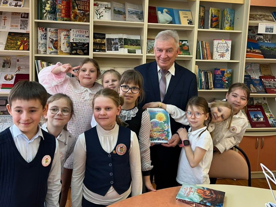 Новости