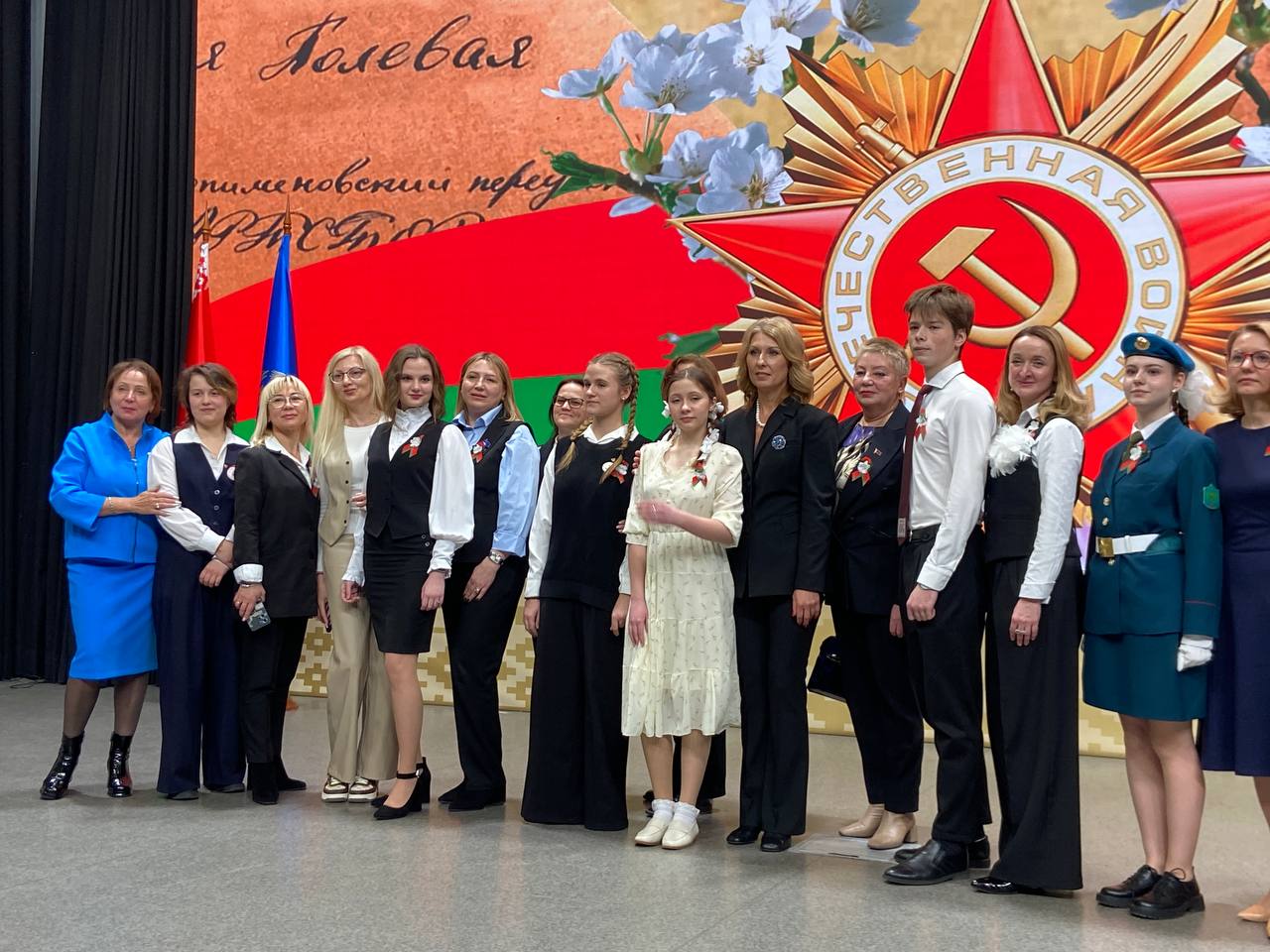 Новости