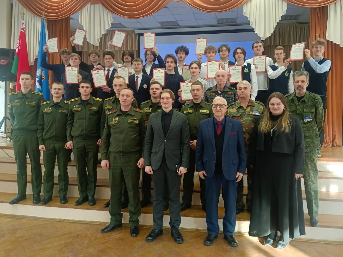 Новости