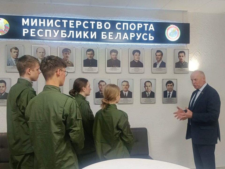 Новости
