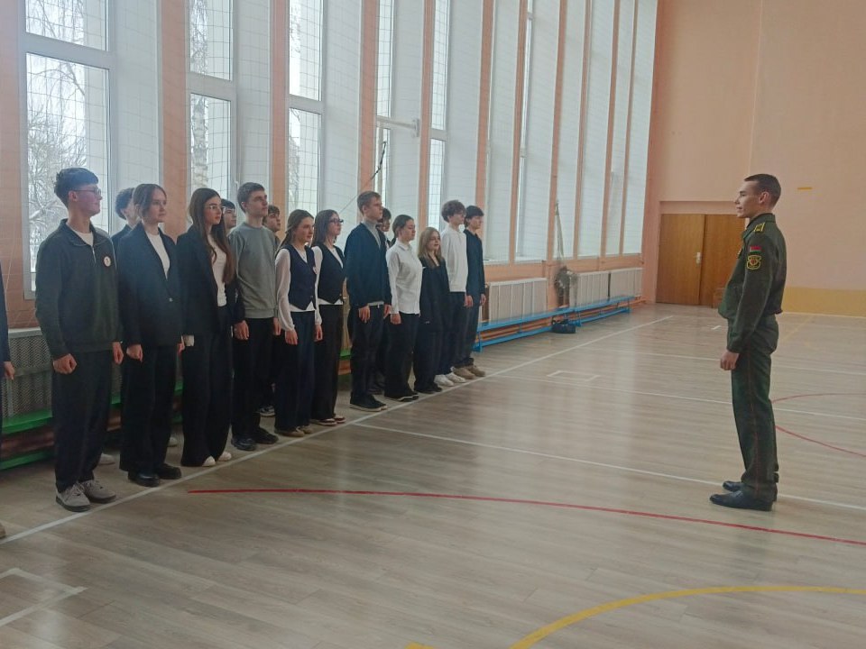 Новости