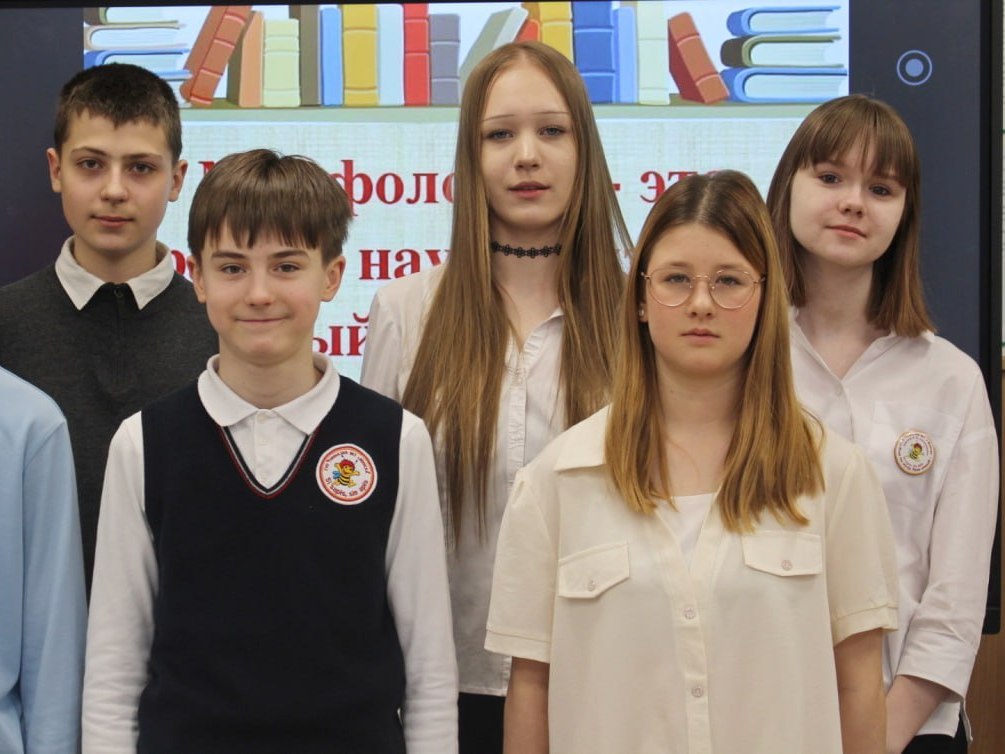 Новости