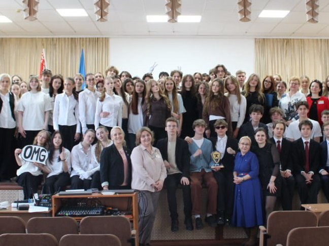 Новости