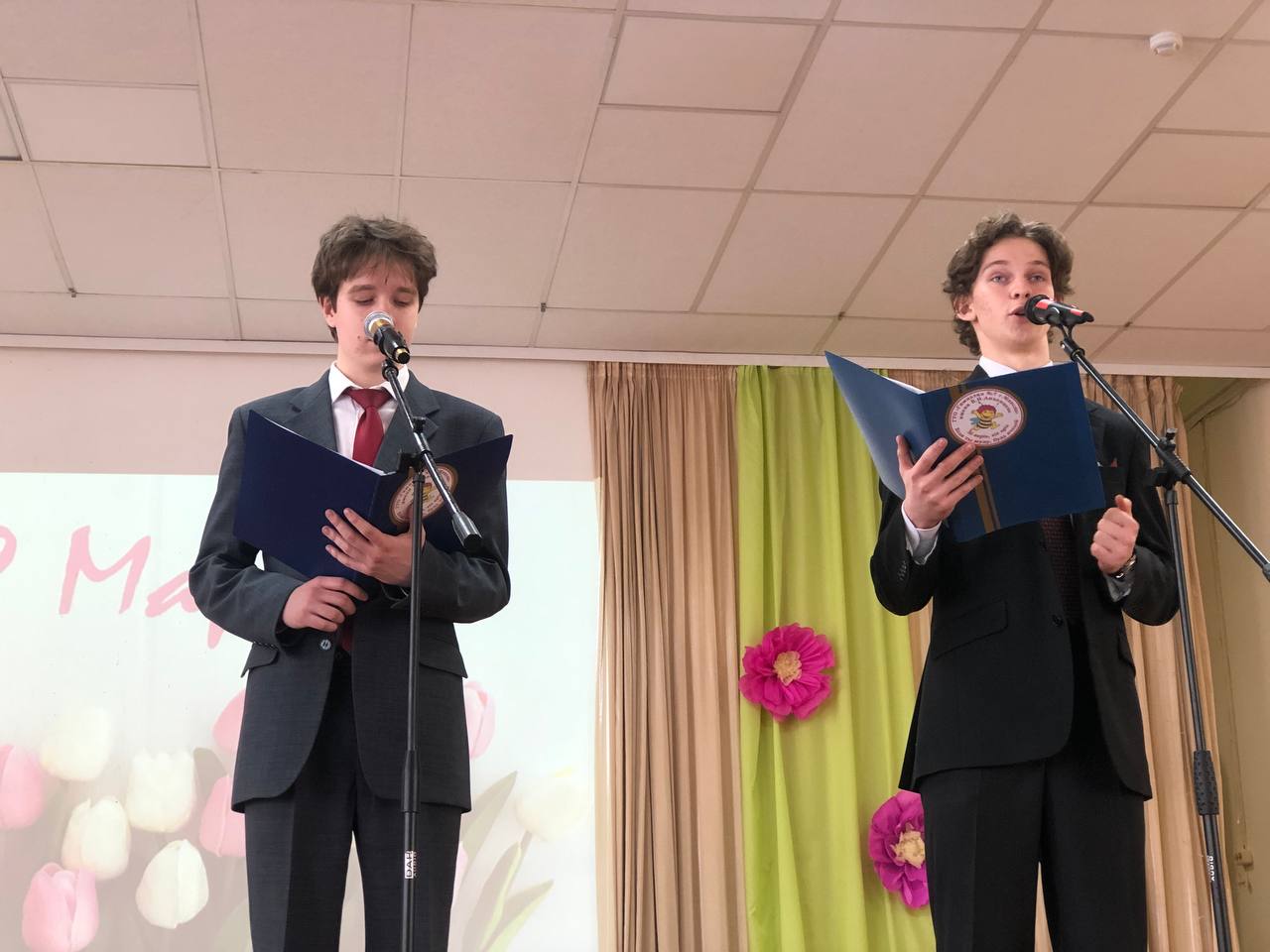 Новости