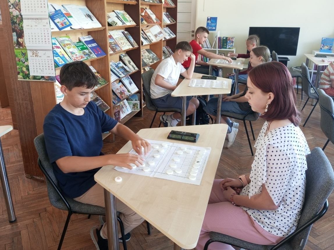 Новости