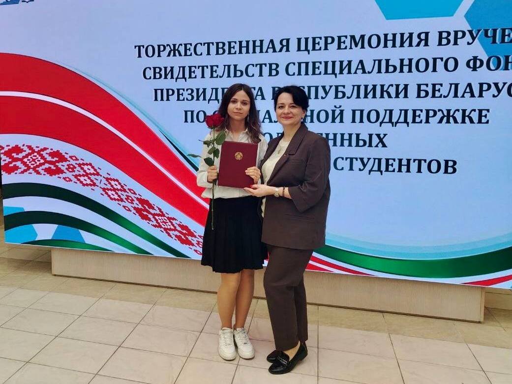 Новости