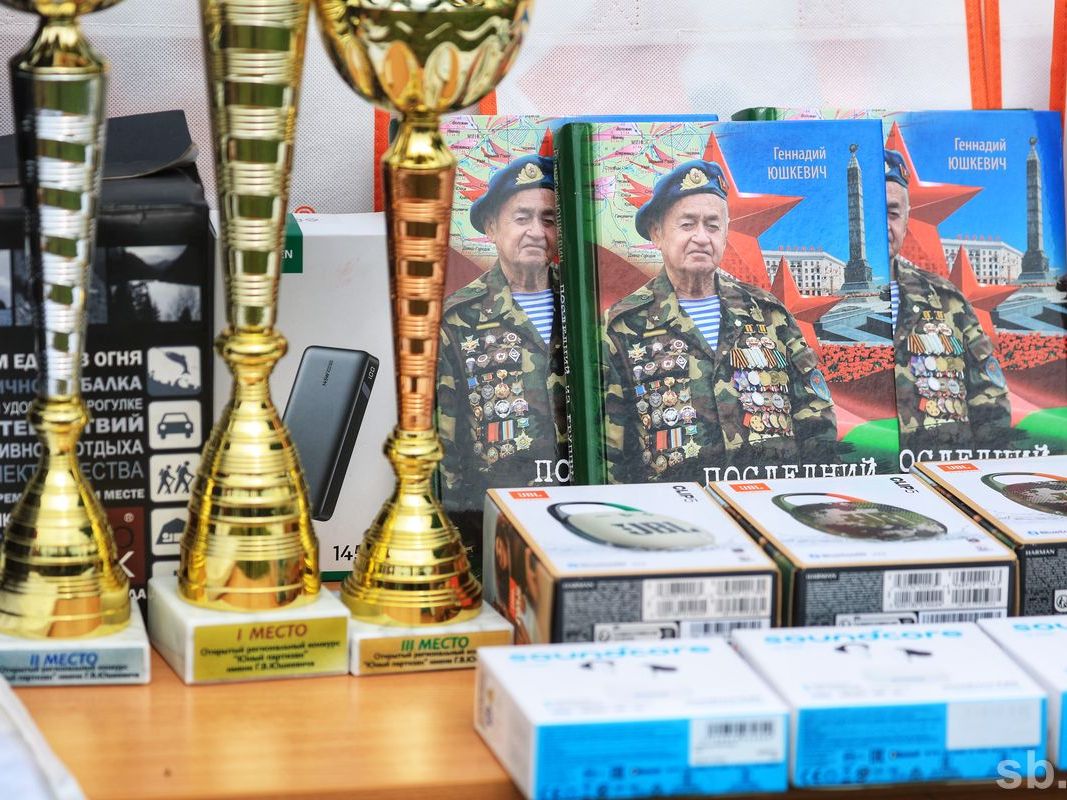 Новости