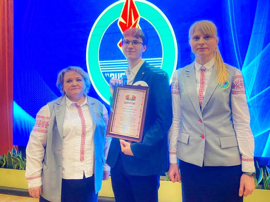 Новости