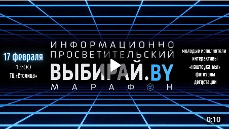 Новости