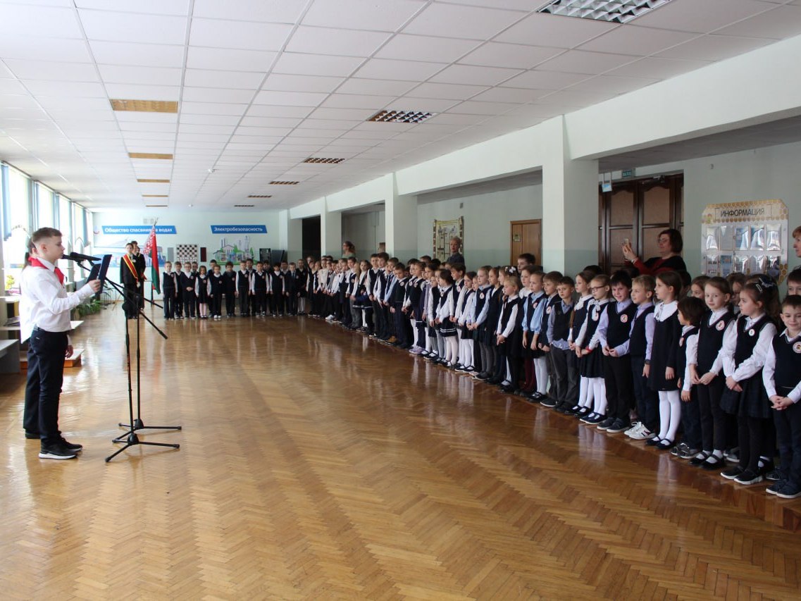Новости