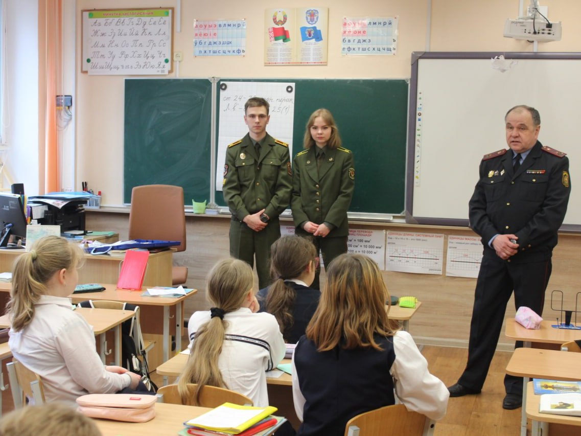 Новости