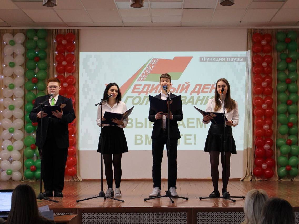 Новости