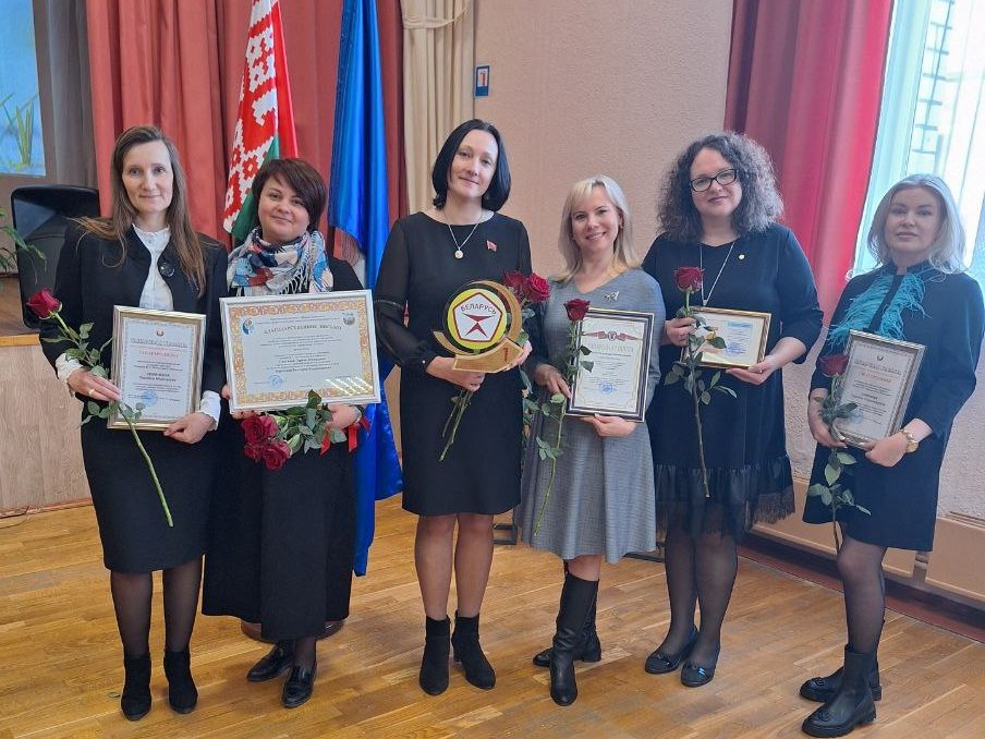 Новости