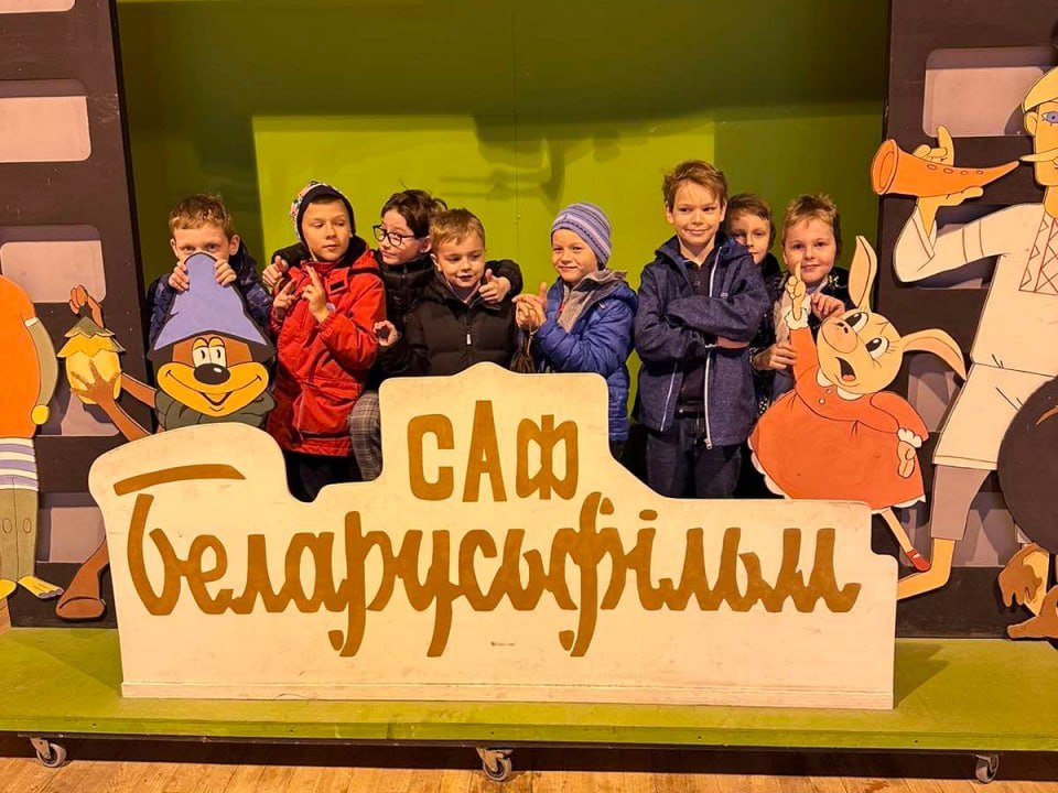 Новости