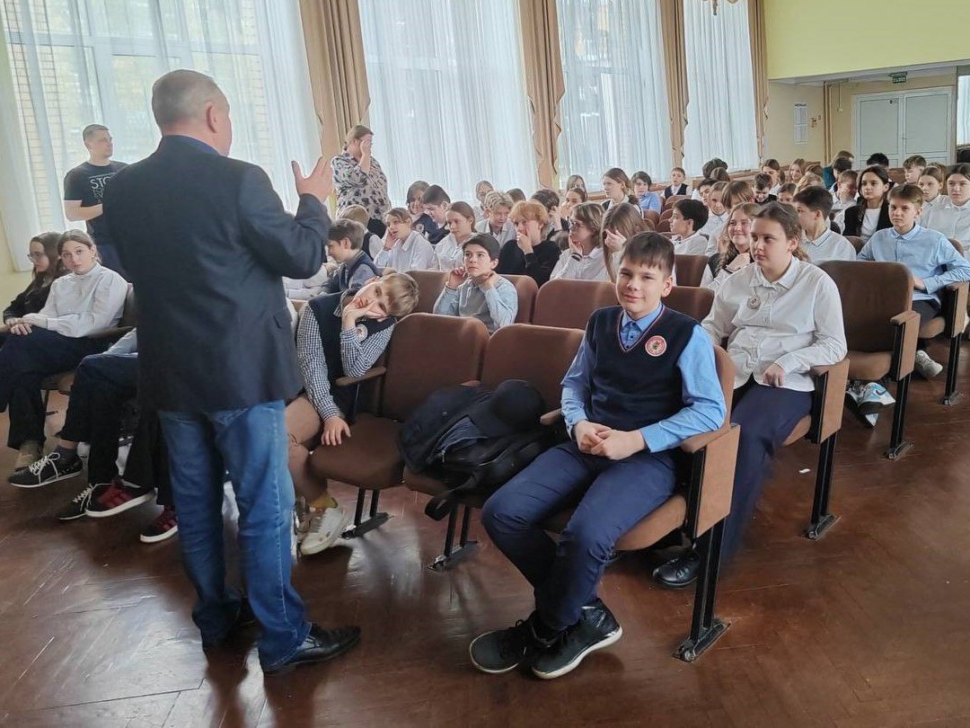 Новости