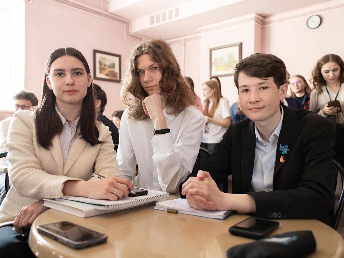 Новости