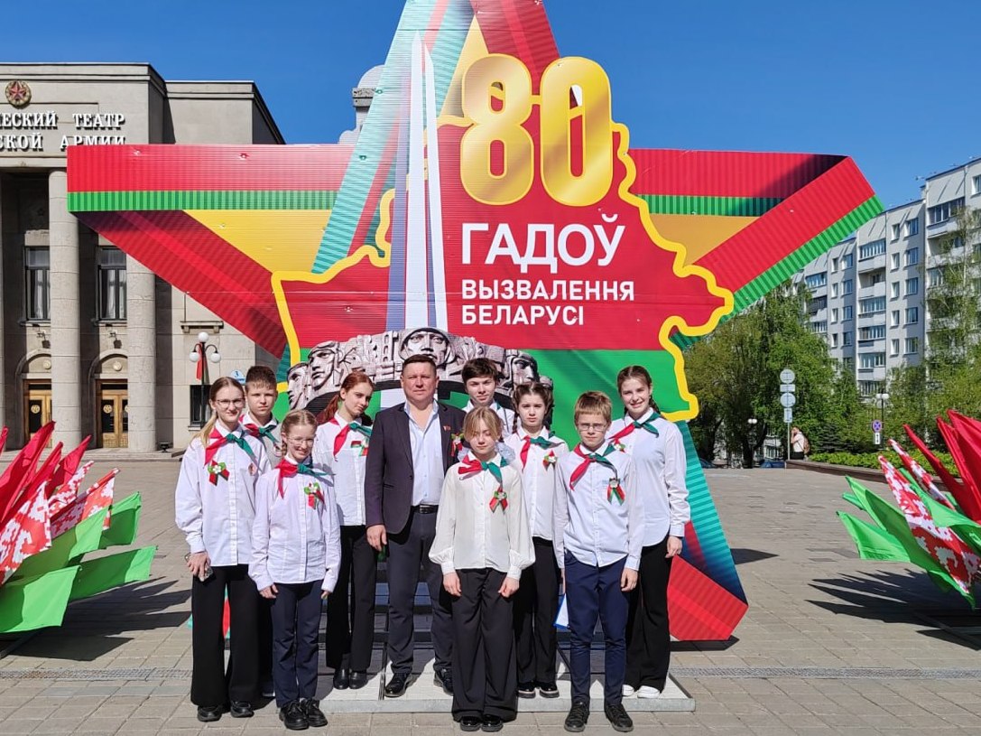 Новости