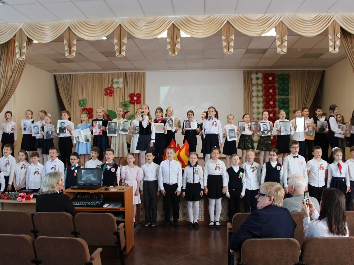 Новости
