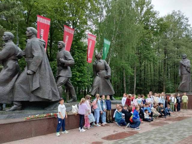 Новости