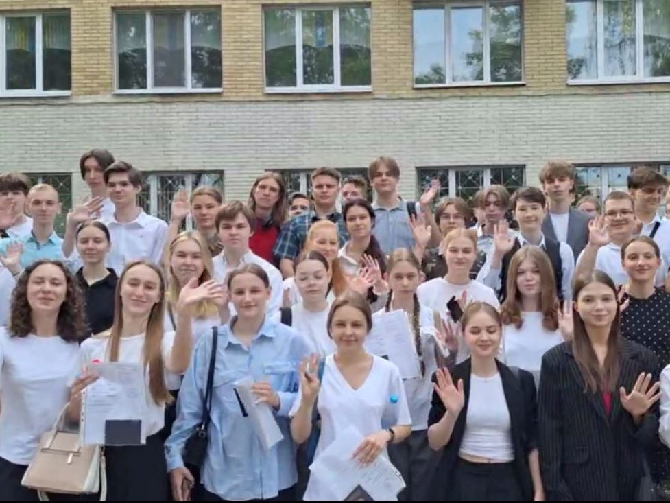 Новости