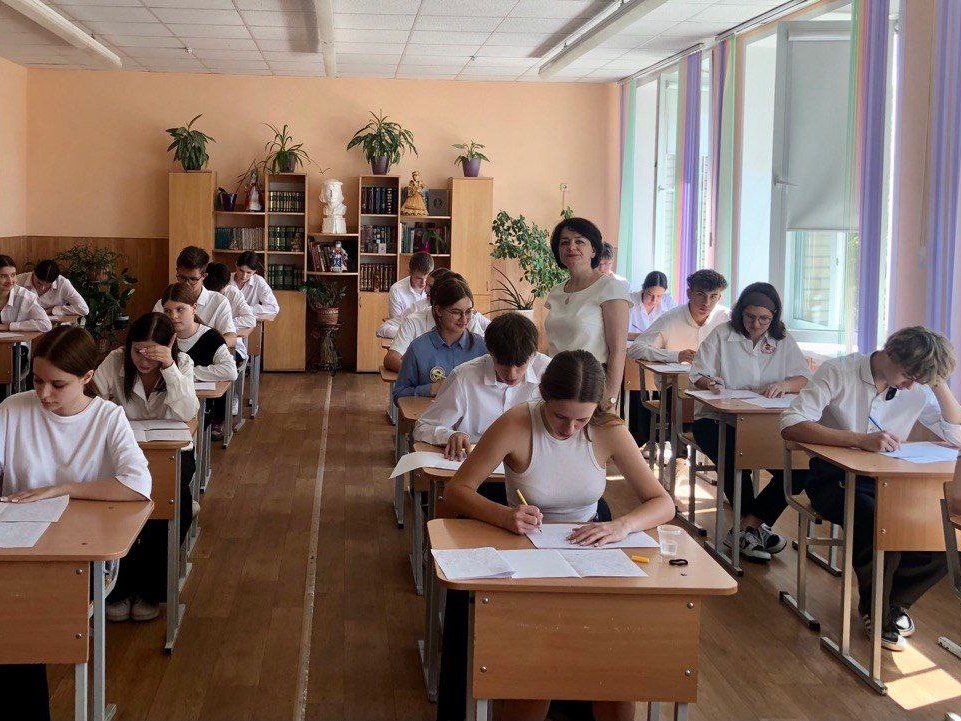 Новости