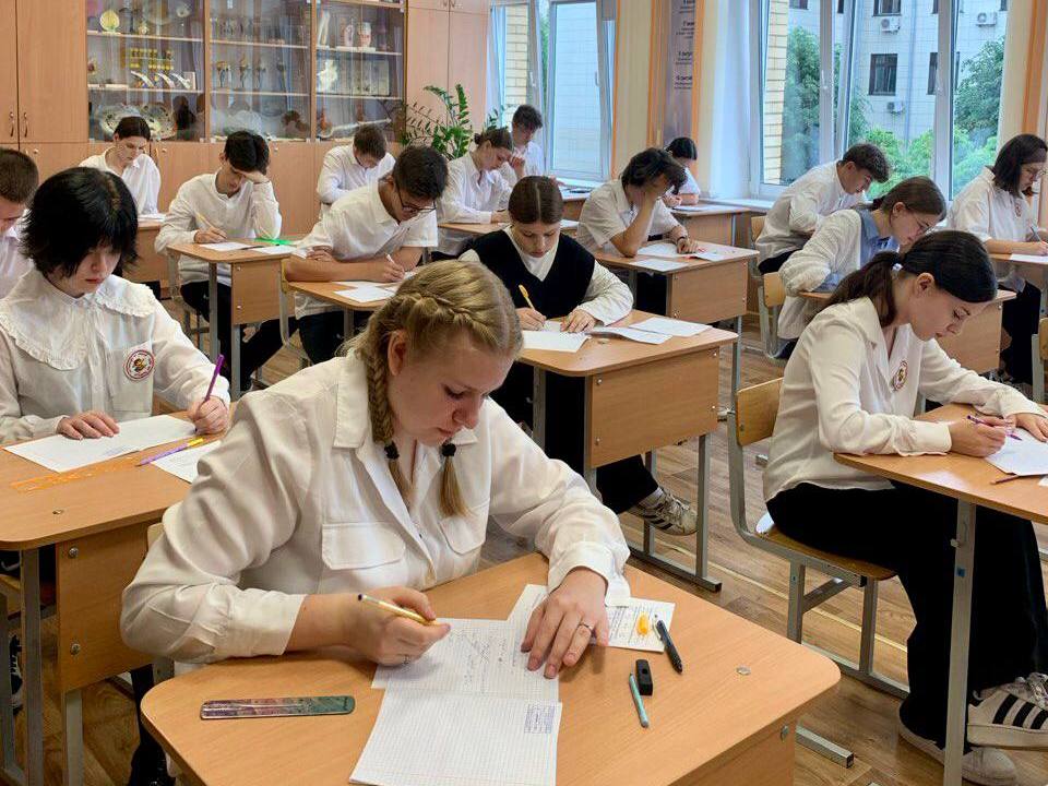 Новости