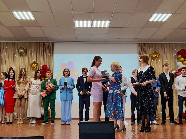 Новости