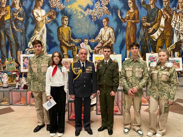 Новости