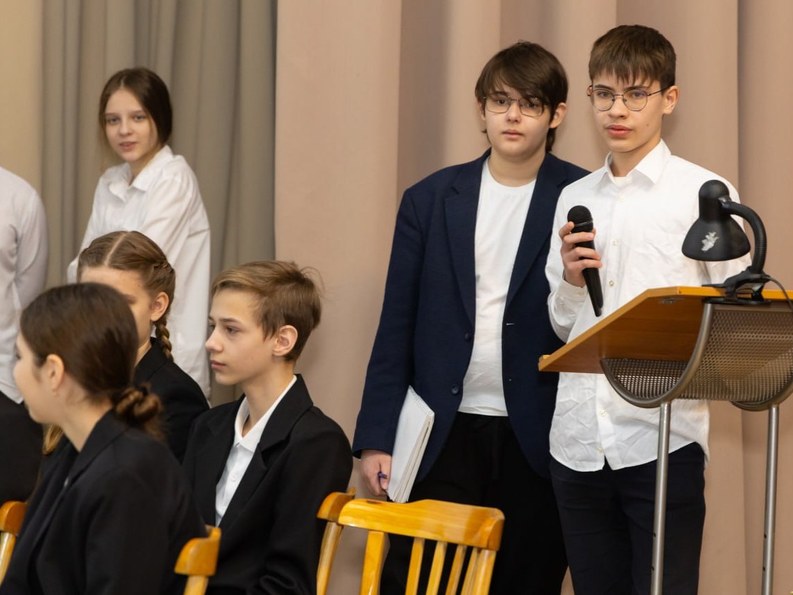 Новости