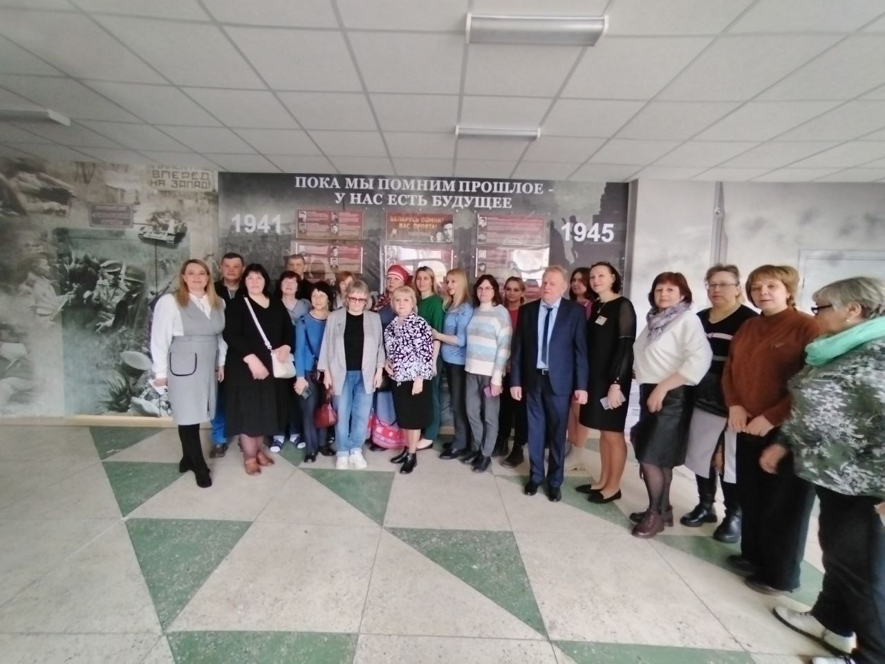 Новости