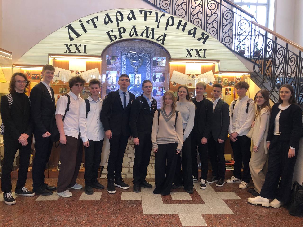 Новости