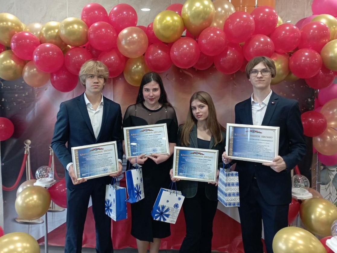 Новости