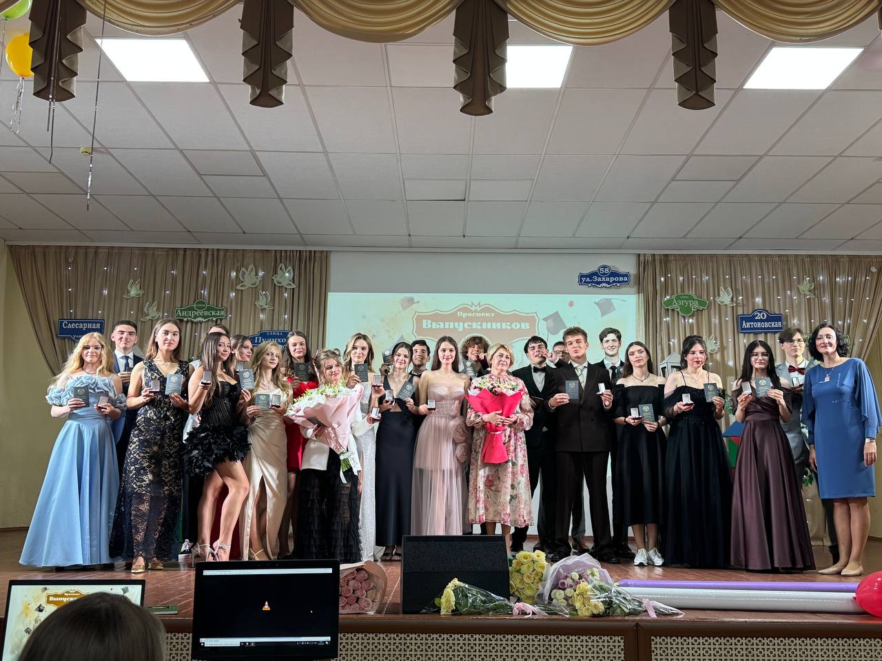 Новости
