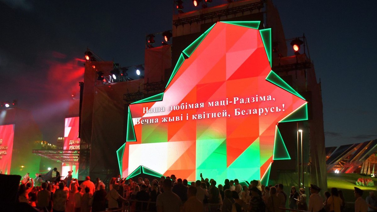 Новости