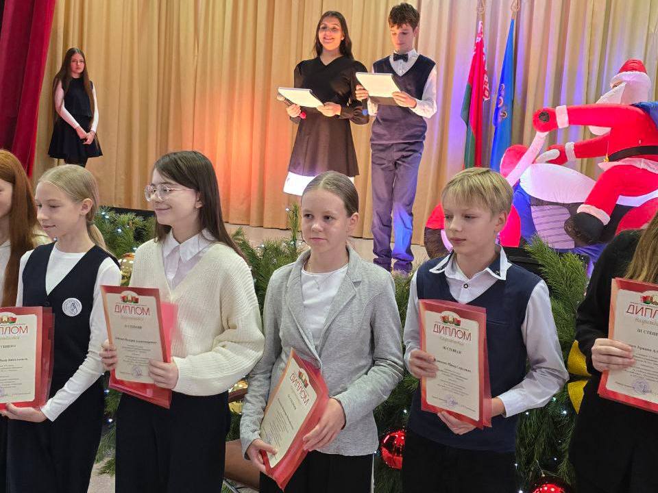 Новости